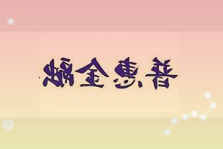 美媒曝更多美国人住院期间感染新冠，增幅高达80%