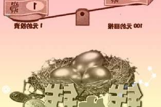 财信吉祥人寿保险第五大股东嘉裕实业将财信吉祥人寿保险股权质押为借款人提供贷款担保