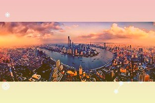 上海地区的银行房贷利率较为稳定上浮基点未变