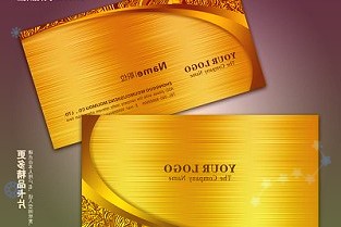 上合示范区首只试点额度为1.5亿美元的境外投资基金