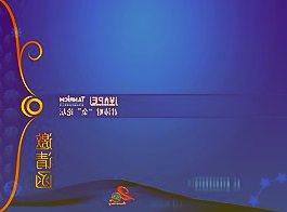 凭借领先的技术创新能力为企业数字化转型赋能