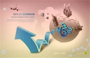 日美拟部署无人机监视中国目的是加强对中国军队的监视