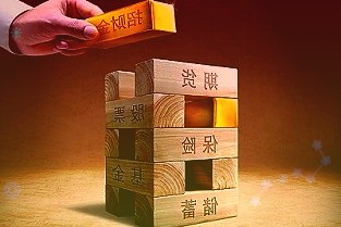 肇庆建行：给“特殊”客户的“特殊”关怀