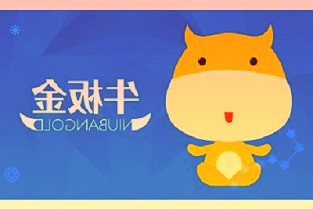 2021年11月18日至2022年1月20日期间西陇科学股价涨幅约90%