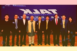 加大纾困帮扶力度推动中小企业平稳健康发展