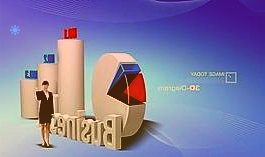 科创板新股N翱捷-U上午收盘跌29.56%超大规模芯片的平台型芯片