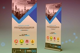 ST金正：金兴矿业马路槽磷酸规划产能200万吨/年计划在2025年上半年