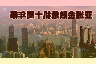 增加1地高风险6地中风险
