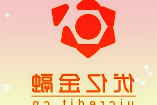 新材料产业去年完成投资187亿元两年累计完成320亿元