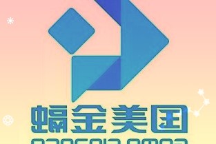 纽威数控：未来公司将加大五轴数控机床领域的布局贵司五轴数控机床占比较低