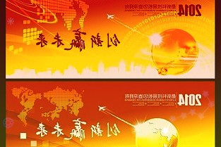 研发类岗位需求较大除研发以外的7种职类都面向2022届毕业生开放