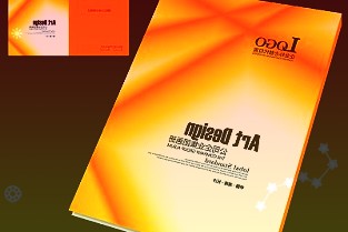 它首次将专业级相机的五轴光学防抖应用到了手机领域