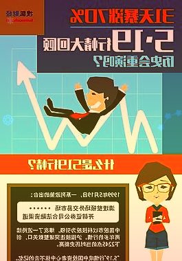 2022年春运进入尾声交通运输部门创新举措为群众提供便捷服务全国预计发送旅客2628万人次