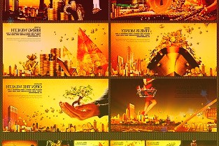 上海土地市场发布了2022年第一批住宅用地集中出让公告