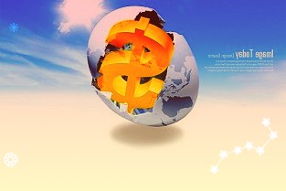 乐山电力：公司供气区域主要集中在乐山市市中区和五通桥区
