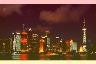 成为开放原子开源基金会白金捐赠人