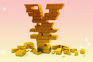 2月27日晚间阳光诺和发布了上市后首份年报