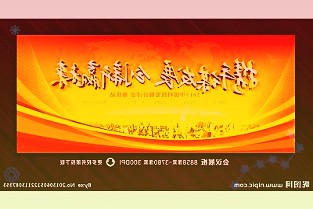 北方华创：176.6万股限售股3月7日解禁282股的0.34%