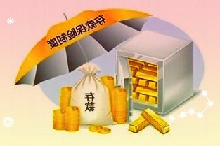 预约了年度汇算没来得及办？不用担心！3月15可重新预约需先进行预约