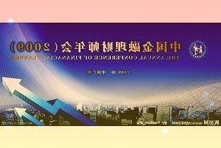 OPPOEncoFree2iSBC 编码