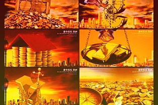 达嘉维康3月9日交易公开信息振幅12.34%