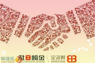 暂停跨省团队旅游省级体育赛事部分养老机构临时封管