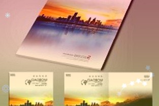深圳绿米联创科技有限公司推出了全屋智能理念的自有品牌Aqara