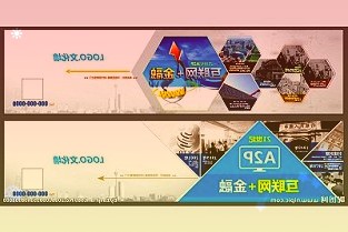 国泰君安证券股份有限公司(天岳先进)海通证券股份有限公司(天岳先进)获得承销及保荐费用3.19亿元