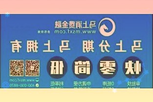 近3个月内该股累计发生113笔大宗交易合计成交金额为7.90亿元