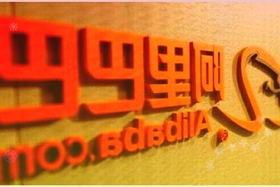 盛剑环境业绩快报：2021年营业12.32亿元较上年同期增长31.39%实现业绩的不断增长