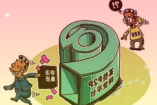 美联储本周转向更激进抗通胀立场有助于为明年开始加息做准备