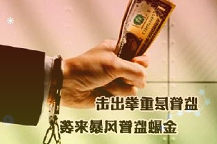 纳思达披露定增结果：中欧基金获配7亿元高毅、易方达、珠海格力金投等参投募集资金总额约50亿元