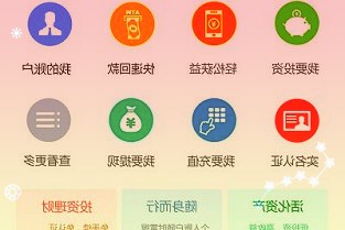 教育部：学科类校外培训机构已压减超八成课后服务全面铺开