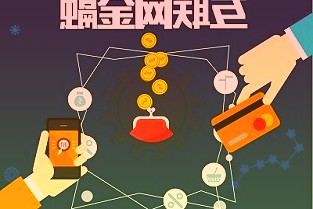年夜饭预订火爆餐饮消费强势复苏