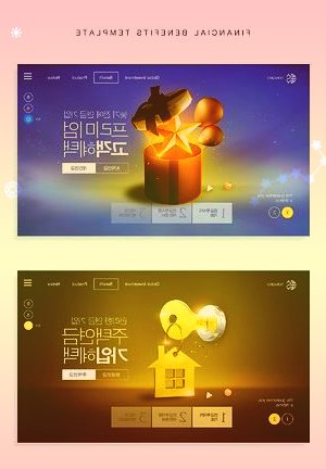 银江技术：拟向特定对象增发募资不超过10亿元