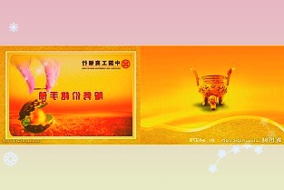 水泥行业二季度有望扭转“颓势”