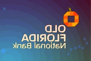 《规划》重点提及软件定义数字中国建设的关键支撑