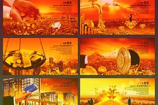 大和：升中广核电力至跑赢大市评级目标价上调48.6%至2.6港元
