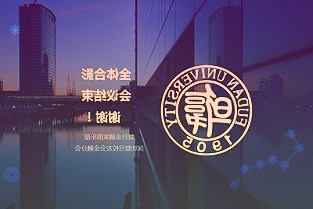 这样的背景下广发信用卡春季行动自然是缓解出行负担刺激春节期间消费活力提升的惠民举措